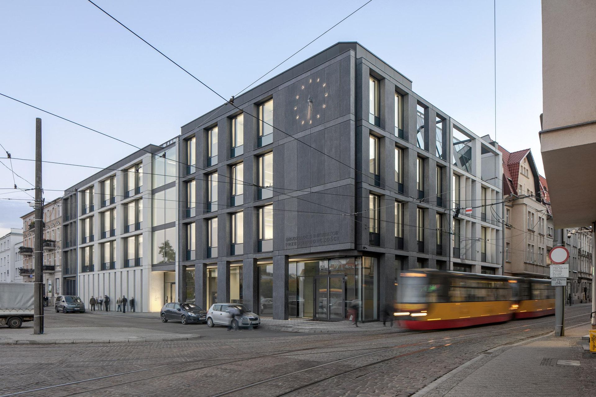 Inkubator Przedsiębiorczości