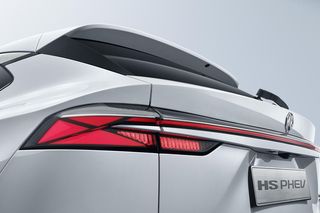 MG HS plug-in hybrid