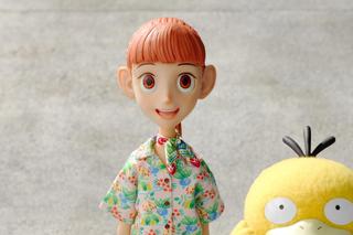 Konsjerżka Pokémonów