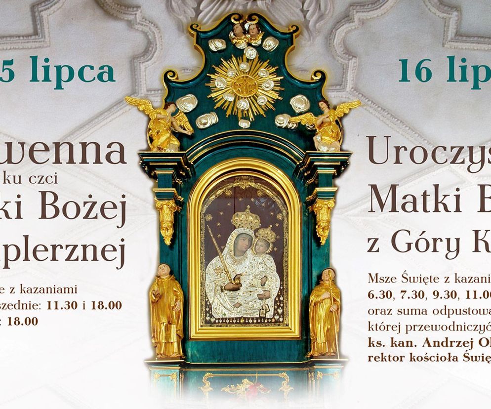 Plakat zapowiadający uroczystości u oo. Karmelitów Bosych w Lublinie