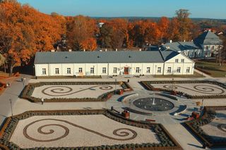 12. miejsce: Końskie