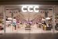 CCC zamknęło sklepy w Rosji. Przejmie je rosyjski kapitał
