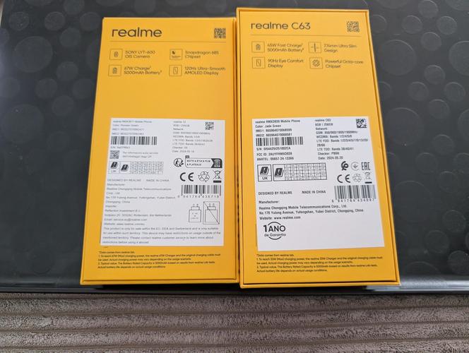 realme 12 + realme c63