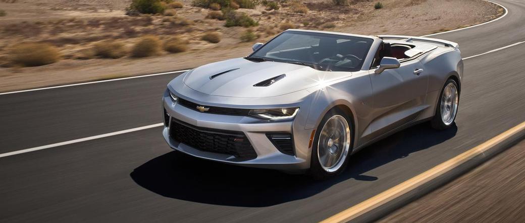 2016 Chevrolet Camaro Convertible