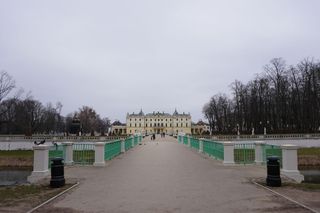 Pałac Branickich w Białymstoku