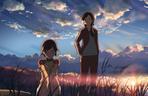 5 Centimeters per Second