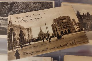 Szczecin Znany i Historyczny 