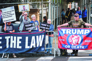 7 godzin opisywał swój sukces