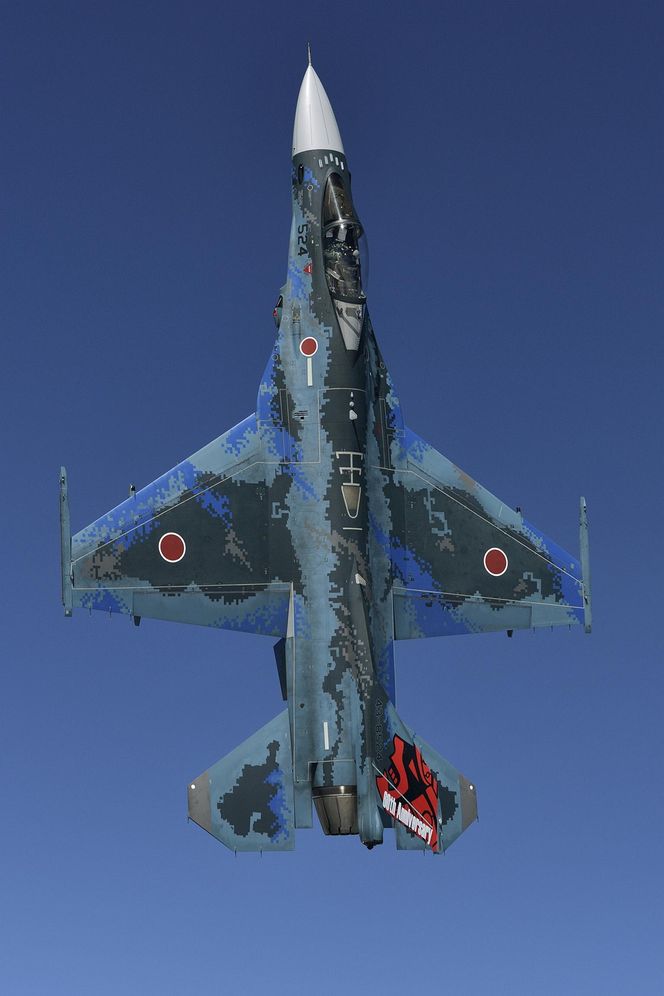 Myśliwce F-2
