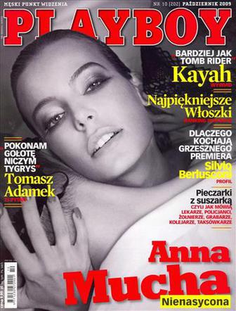 Anna Mucha nago w Playboyu