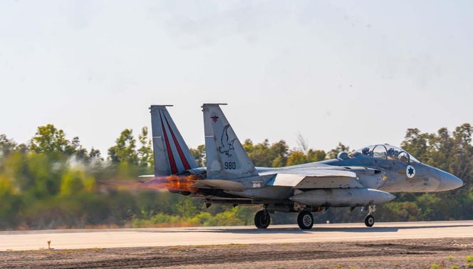 Izraelski F-15I