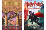 Harry Potter i Kamień Filozoficzny. Magiczna rocznica już w czercu! Są powody do radości