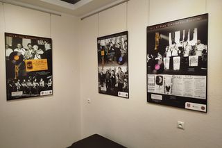 Wystawa „Jazz w Siedlcach” w Galerii Teatralnej CKiS