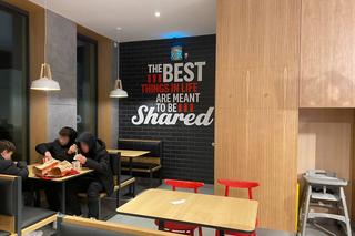 KFC przy ul. Sulechowskiej w Zielonej Górze