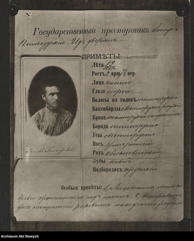 Józef Piłsudski wraca do Warszawy. Z celi do władzy w 3 dni! Jak pociąg z Magdeburga przywiózł niepodległość