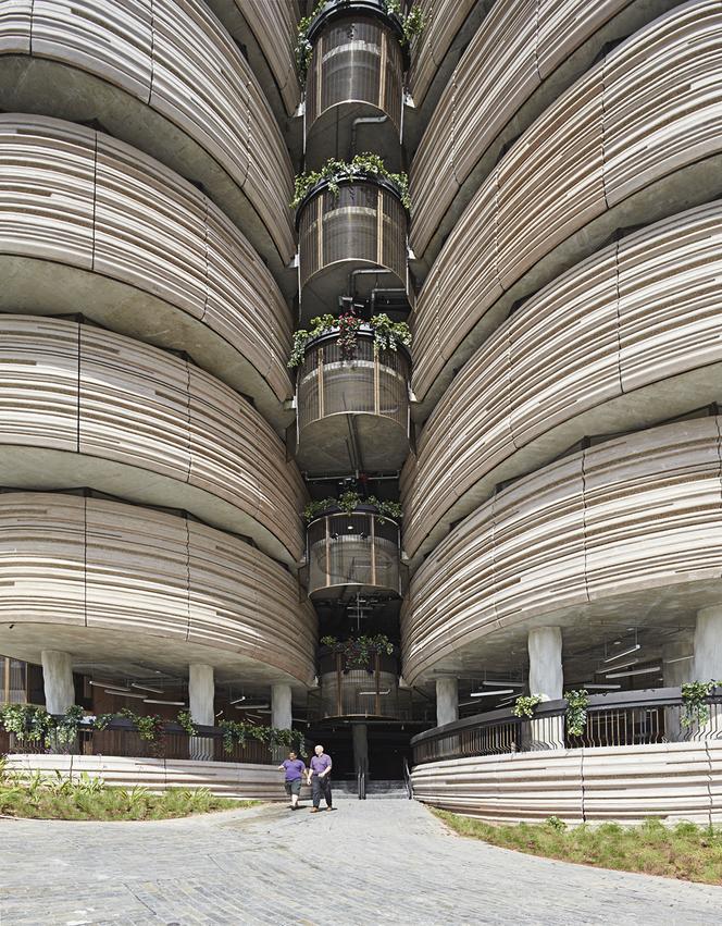 Centrum Edukacyjne Uniwersytetu Technologicznego Nanyang w Singapurze 