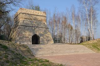 Ogród Botaniczny w Mikołowie