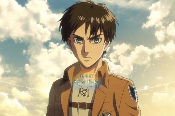 Eren