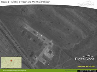 Zdjęcia satelitarne NATO