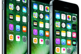 Apple niechcący zdradziło, jaki będzie nowy iPhone 8?