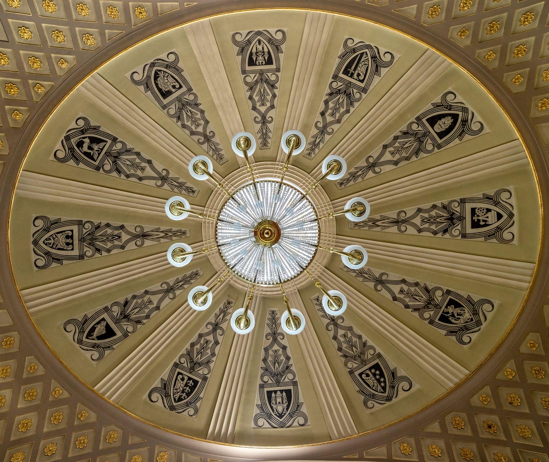 Śląski Urząd Wojewódzki w Katowicach