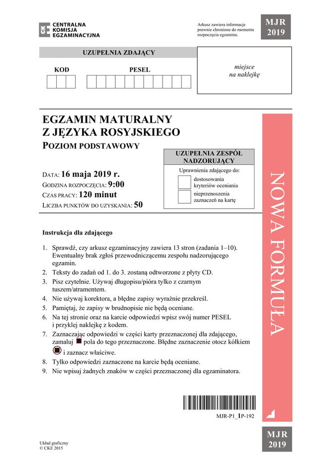 ARKUSZE CKE - Matura j. rosyjski - poziom podstawowy 2019