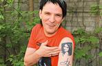 Wojtek Łuszczykiewicz: Córka projektuje mi tatuaże