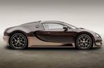 Rembrandt Bugatti Veyron Grand Sport Vitesse