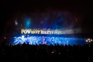 Pokazy w Multimedialnym Parku Fontann Powrót Bazyliszka 2017