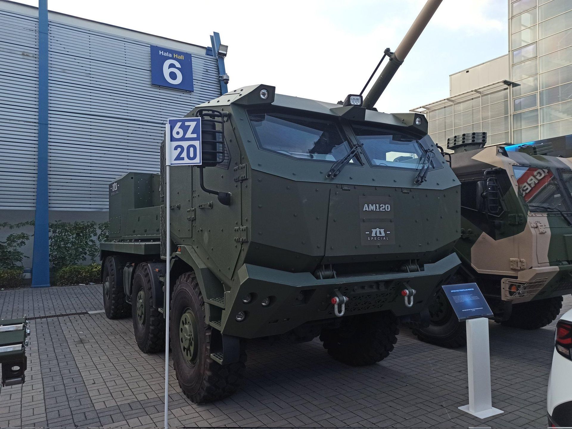 MSPO 2025
