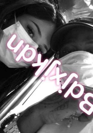 Kylie Jenner i Travis Scott na Snapchacie