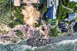 Domy za miliony mogą spłynąć do oceanu