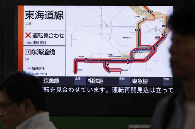 Tsunami uderzy w Rosję, USA i Japonię?! Potężne trzęsienie ziemi 