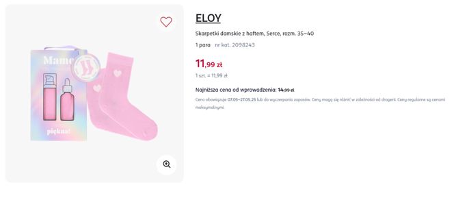 Rossmann