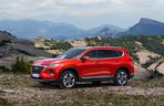 Hyundai Santa Fe czwarta generacja