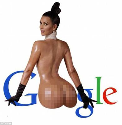 Gigantyczna pupa Kim Kardashian rozbawiła internautów
