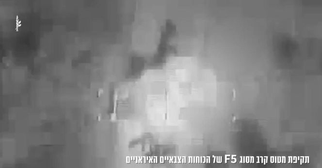 Irański samolot F-5 zniszczony przez Izrael 