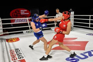 Barbara Marcinkowska