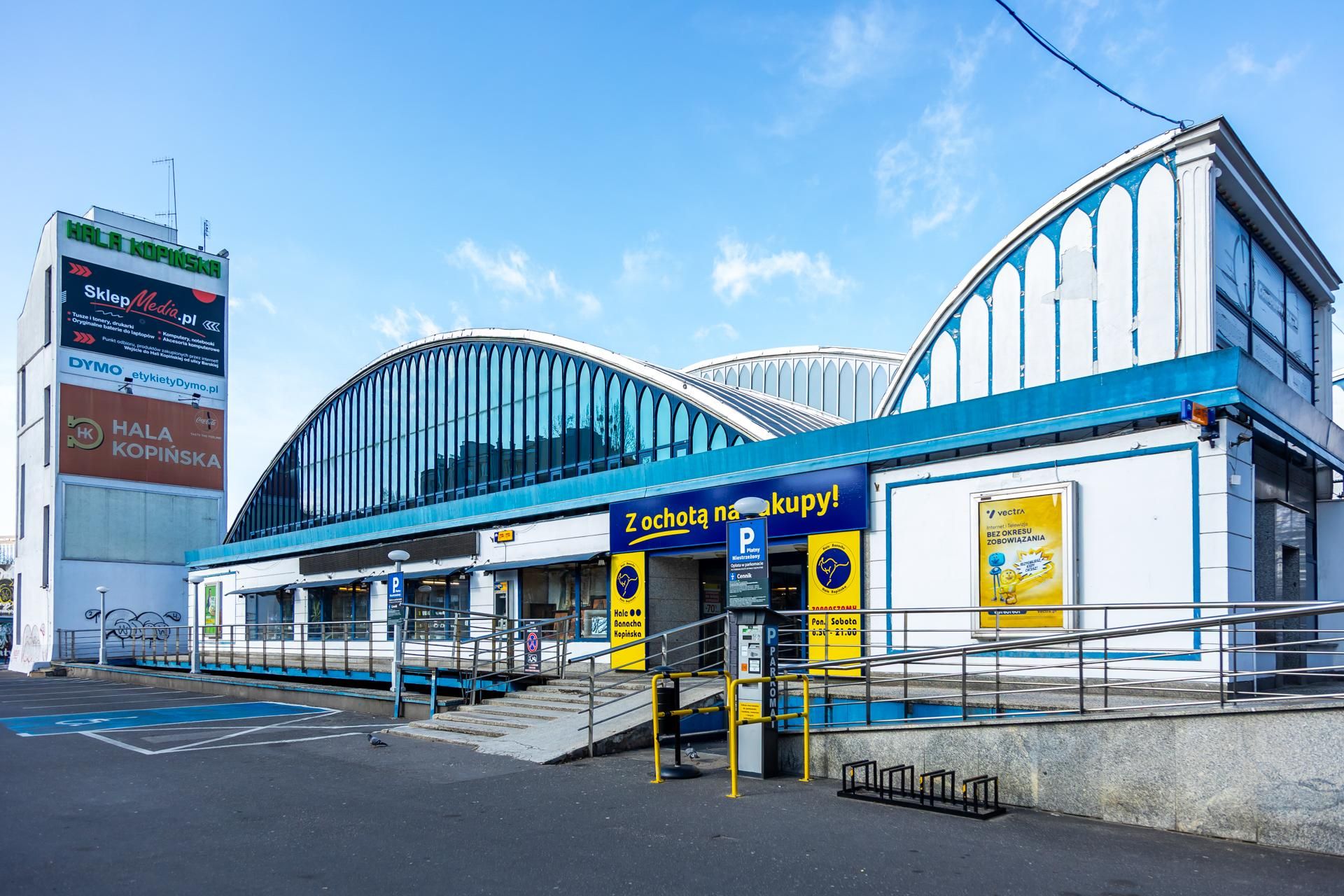 Hala Kopińska w Warszawie