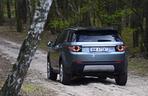 Land Rover Discovery Sport Si4 HSE Luxury