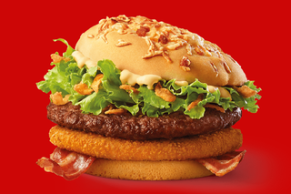 Do kiedy Burger Drwala w ofercie McDonald's? 