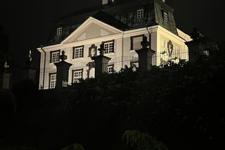 Inauguracyjny pokaz rzeszowskiej fontanny multimedialnej 