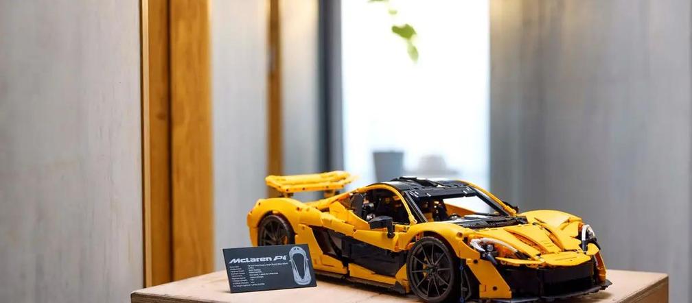 LEGO Technic McLaren P1