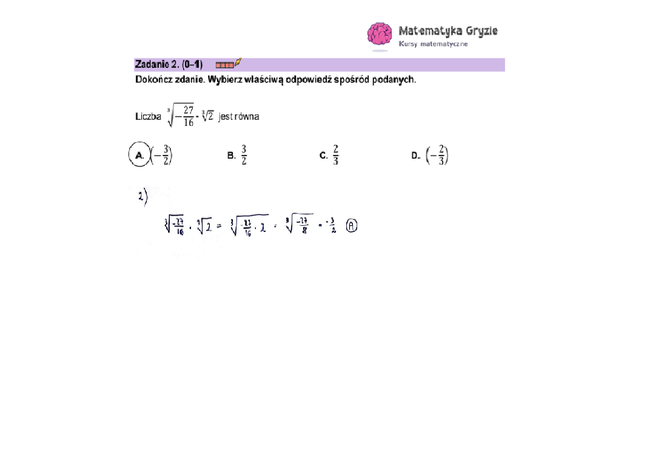 Matura 2023, matematyka, nowa formuła