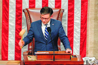 Oskarżony o chaos na granicy