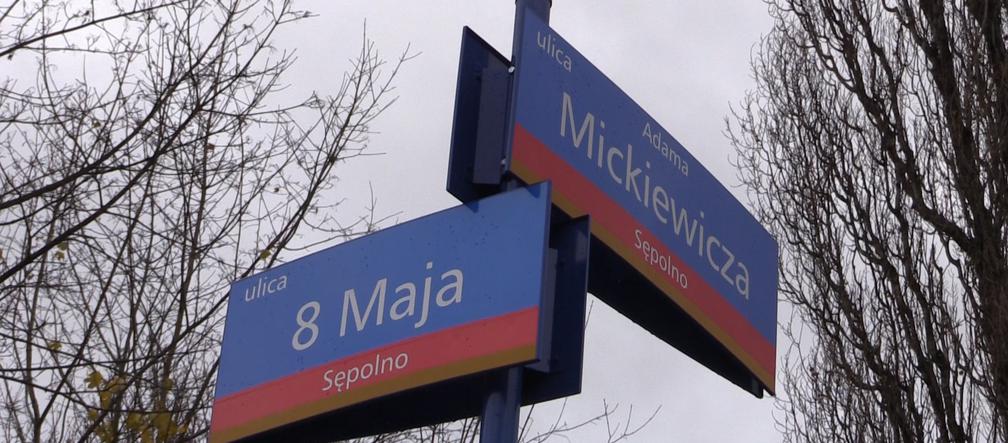 Dekomunizacja ulic we Wrocławiu