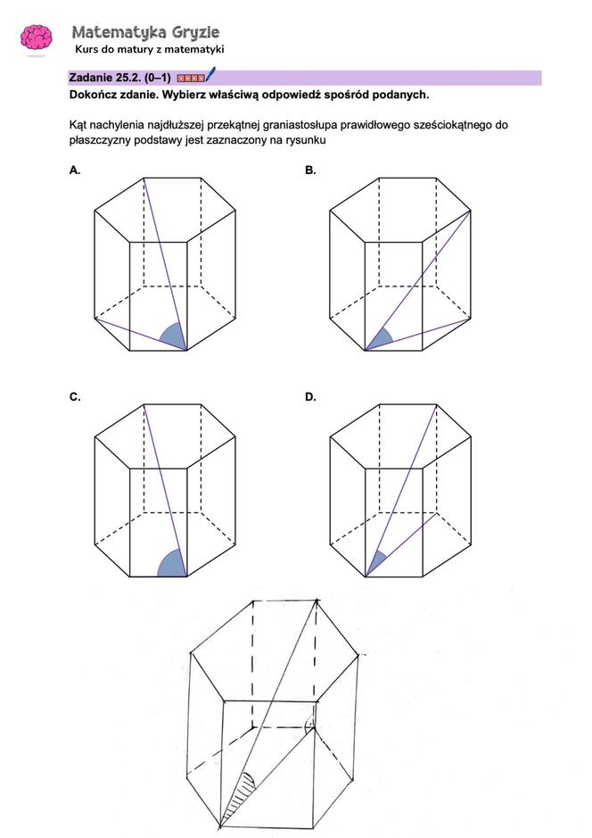 Matura z matematyki 2024 - ODPOWIEDŹ - ZADANIE 25.2