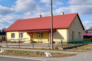 Pierwszą obecność człowieka w tej wsi na Podkarpaciu odnotowano w młodszej epoce kamienia