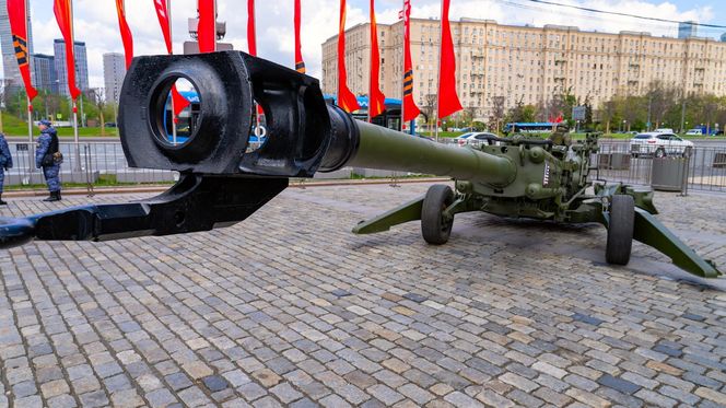 Haubice M777 dla Ukrainy