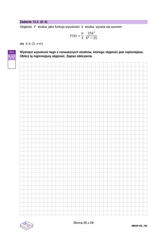 Matura 2025 - matematyka rozszerzona